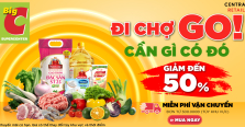 Big C Mách nhỏ