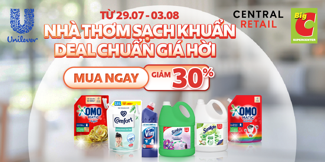 UNILEVER - CỨ MUA LÀ ĐƯỢC GIẢM, CỨ CHẠM LÀ CÓ QUÀ