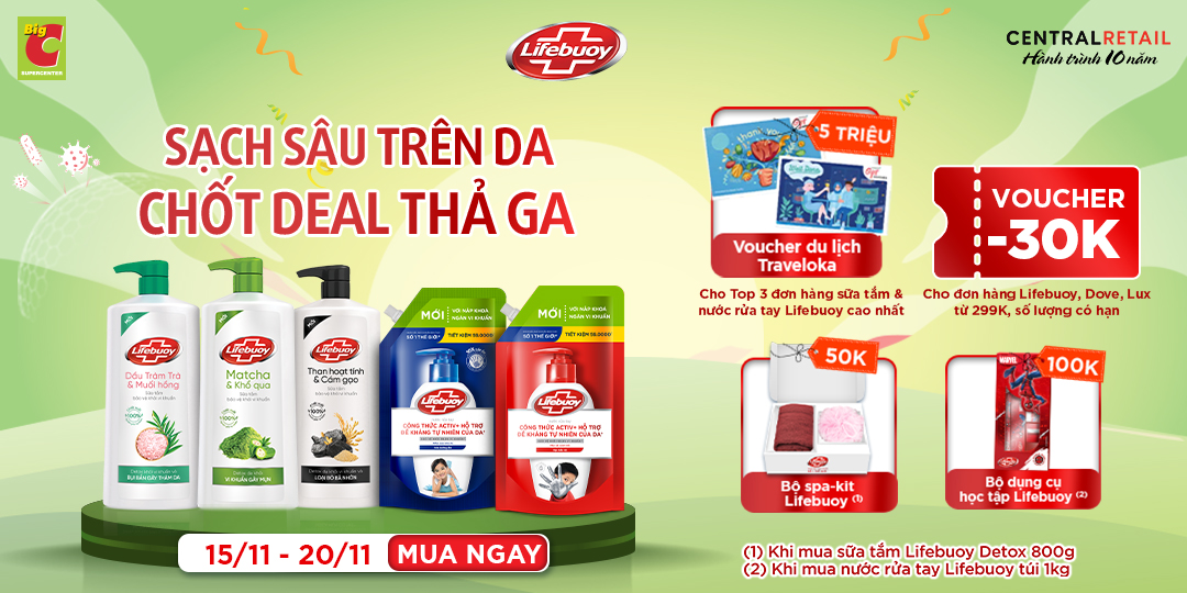 SẮM QUÀ TRI ÂN TẠI GIA - QUÀ TẶNG THẢ GA CÙNG NHIỀU VOUCHER ĐẮT GIÁ ĐẾN 5 TRIỆU ĐỒNG TỪ UNILEVER