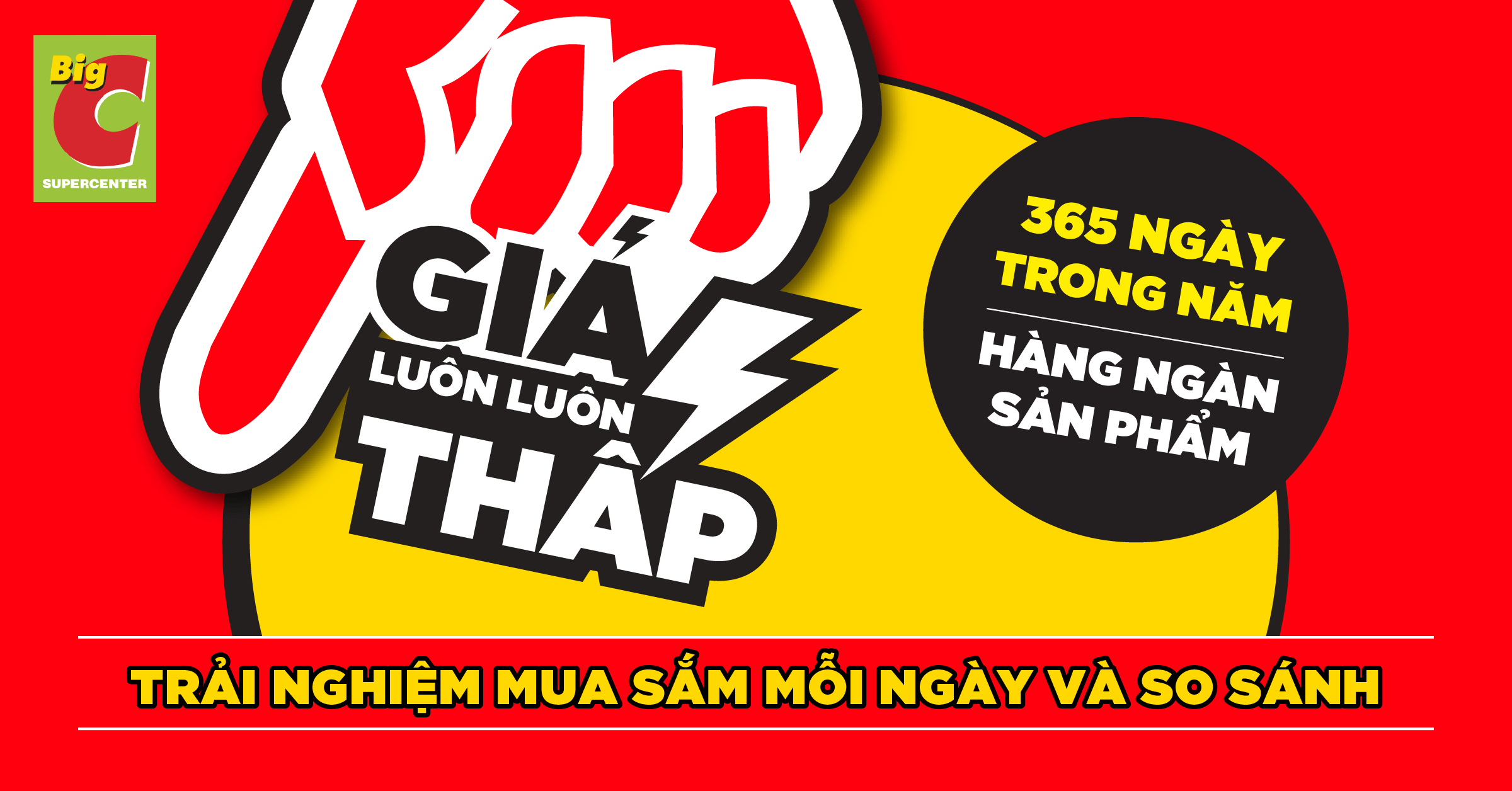 Giá luôn luôn thấp | Big C Supercenter