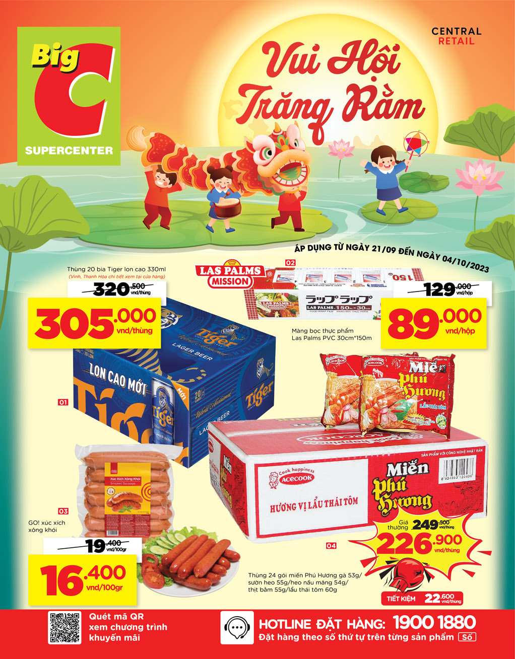 Vui Hội Trăng Rằm