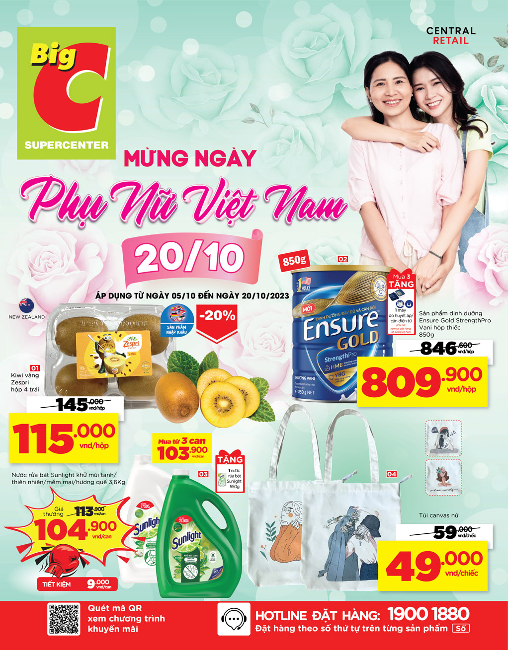 Mừng Ngày Phụ Nữ Việt Nam 20/10