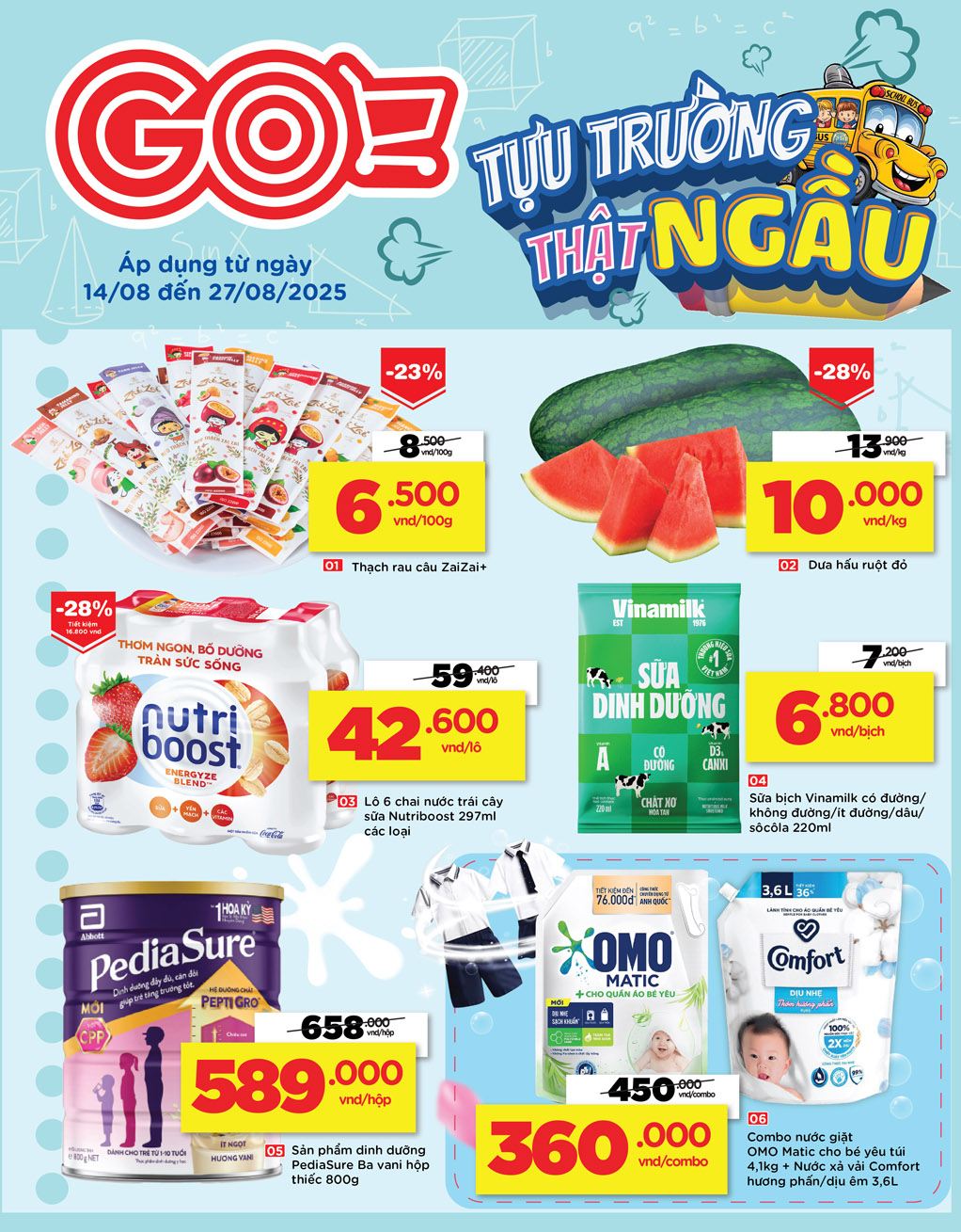 Tựu trường thật ngầu