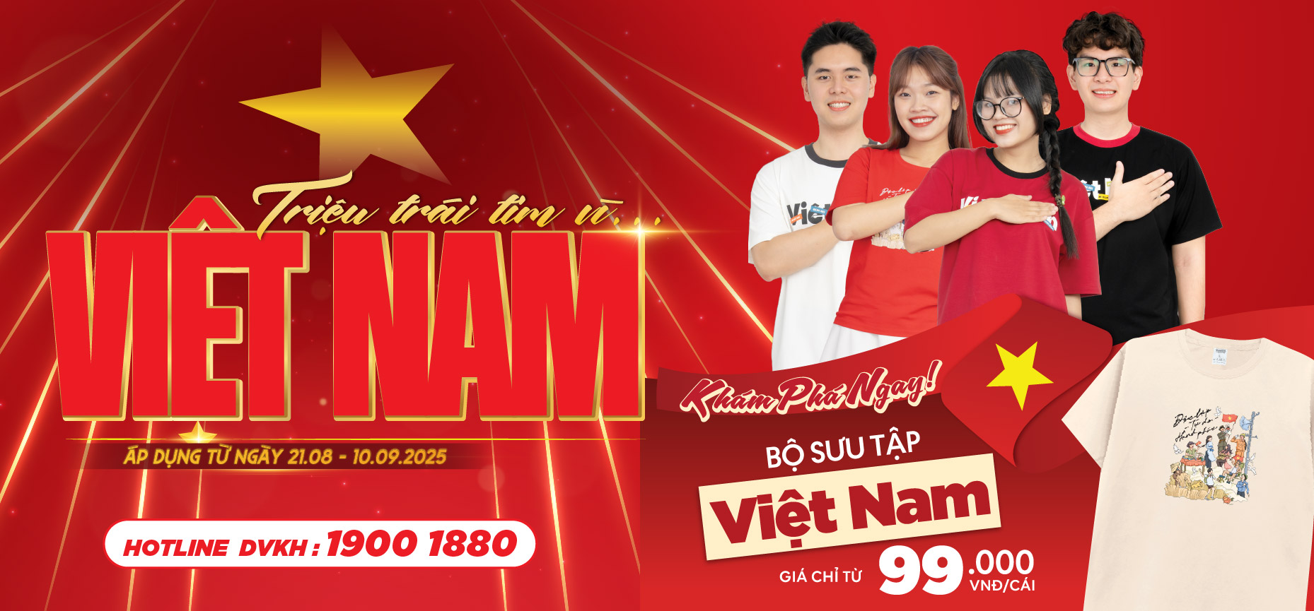 Triệu Trái Tim Vì Việt Nam