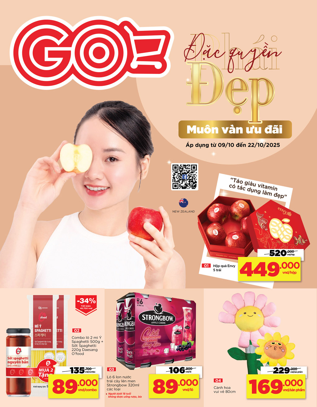 Đặc Quyền Phái Đẹp