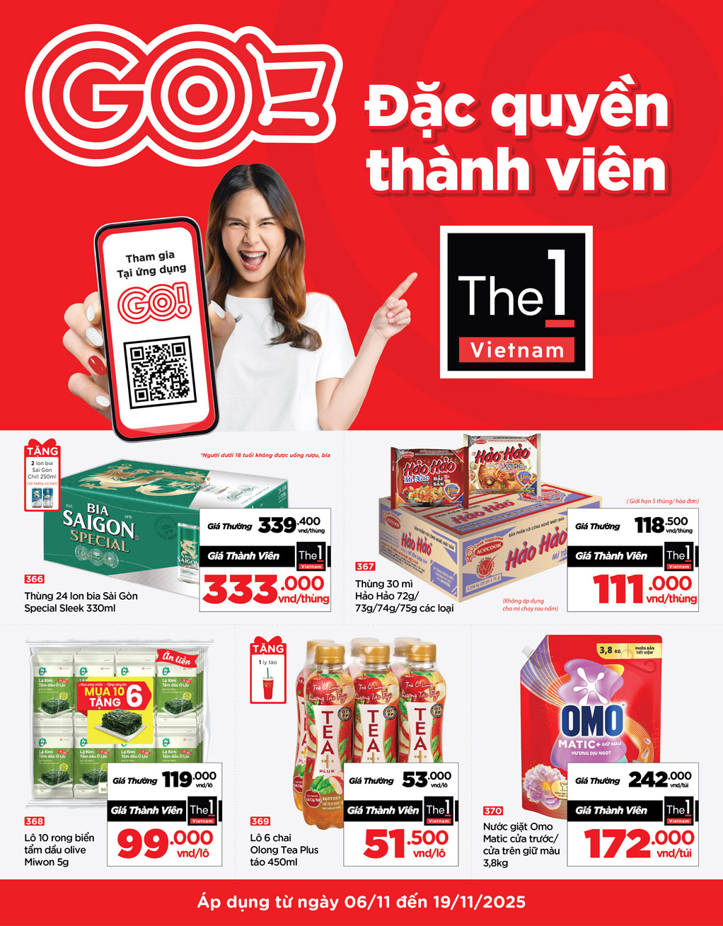 Đặc Quyền Thành Viên