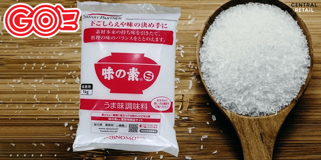 Mì chính Ajinomoto 1kg giá bao nhiêu?