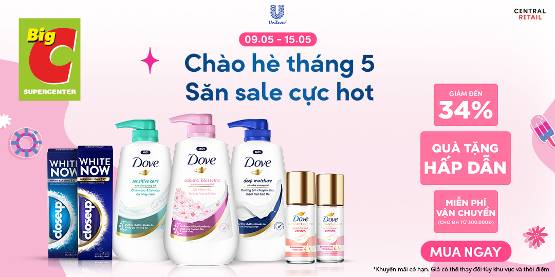 TỎA NẮNG CÙNG LÀN DA XINH VÀ NỤ CƯỜI TRẮNG SÁNG VỚI UNILEVER! 