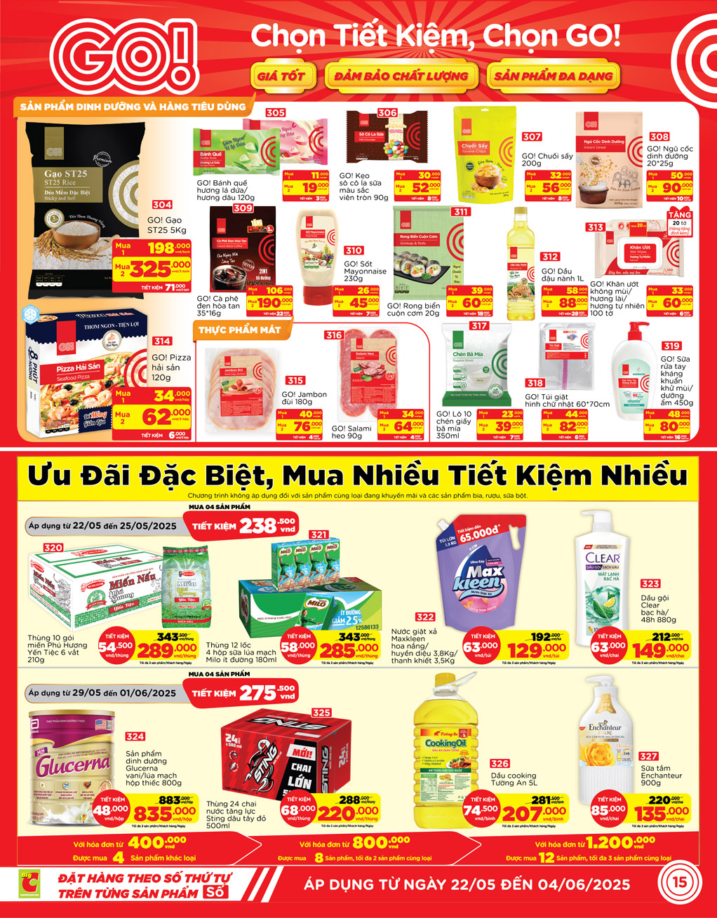 /files/pdf/1982cf8d84ef6368e2ef1b715bd62a6f/15-nat-bigc-01.jpg
