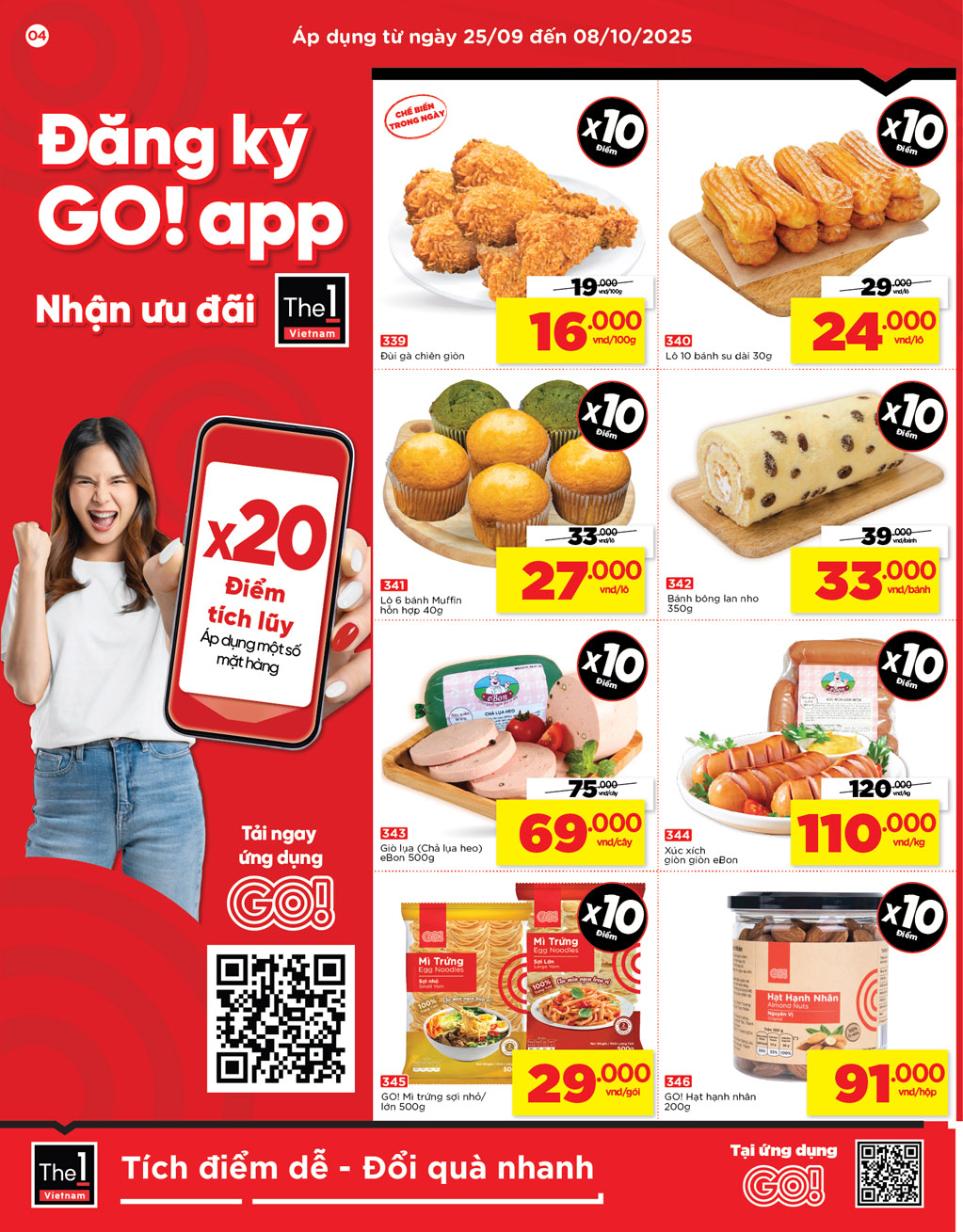 /files/pdf/2f57ba76e82ab8e79c42c49d5b8cf230/04-danang.jpg