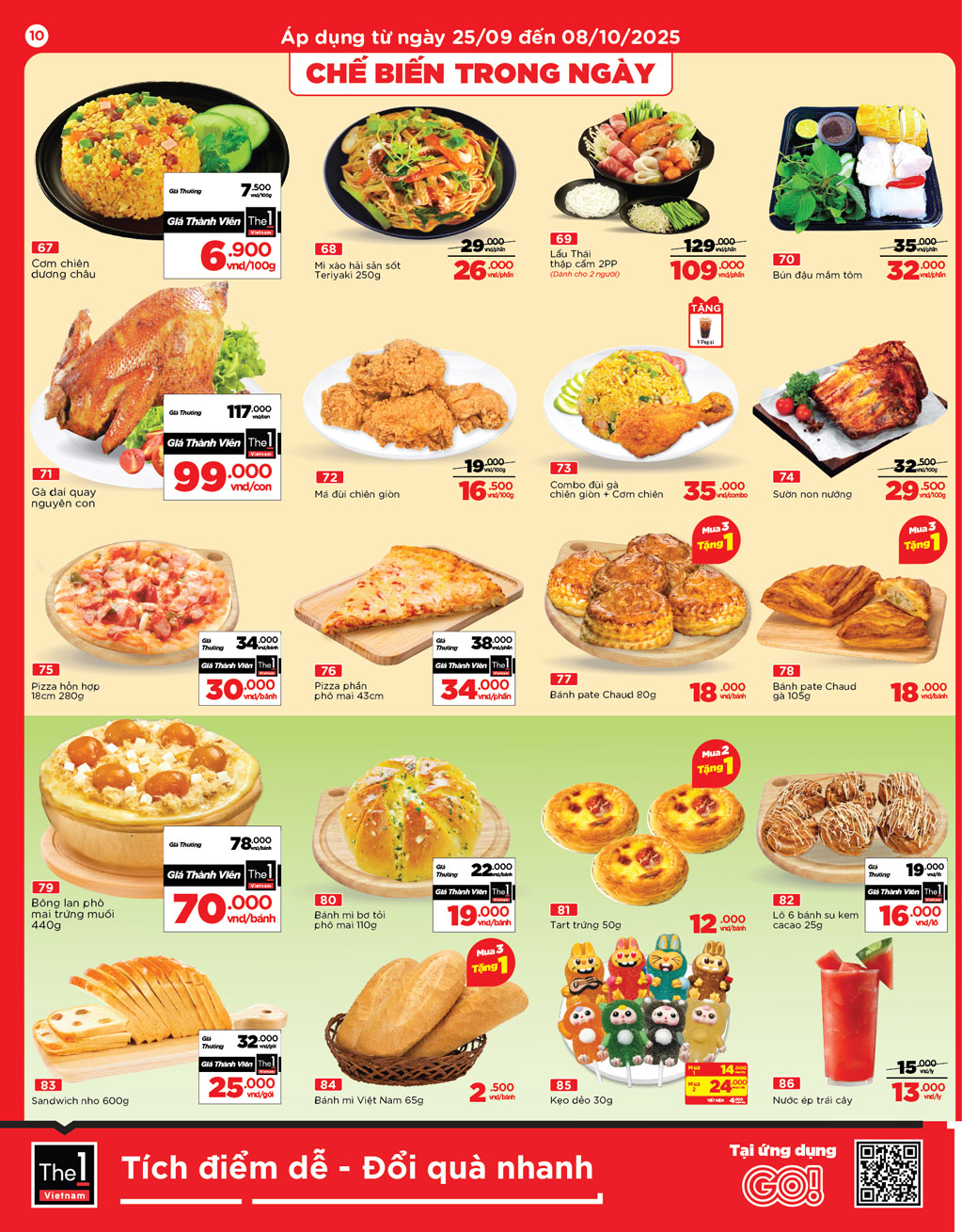 /files/pdf/2f57ba76e82ab8e79c42c49d5b8cf230/10-danang.jpg