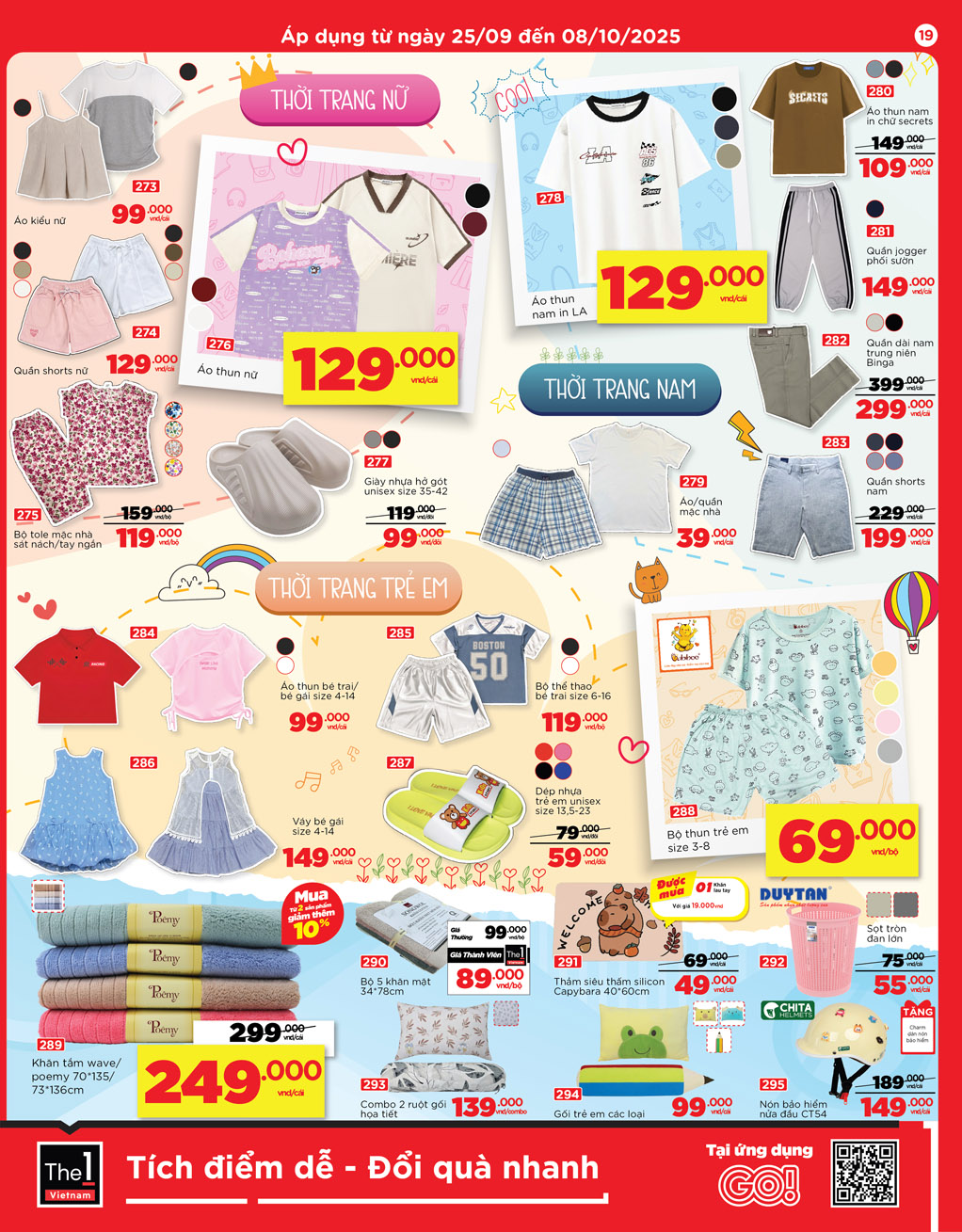 /files/pdf/2f57ba76e82ab8e79c42c49d5b8cf230/19-danang.jpg