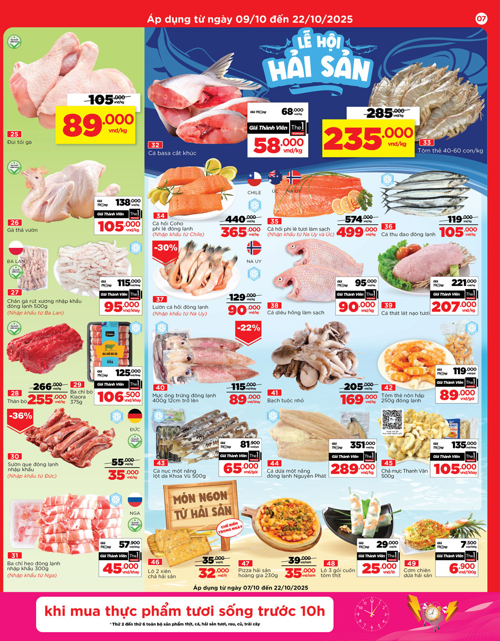 /files/pdf/35b6de5df7bf95d4b9398c133570b9d3/07-dalat.jpg