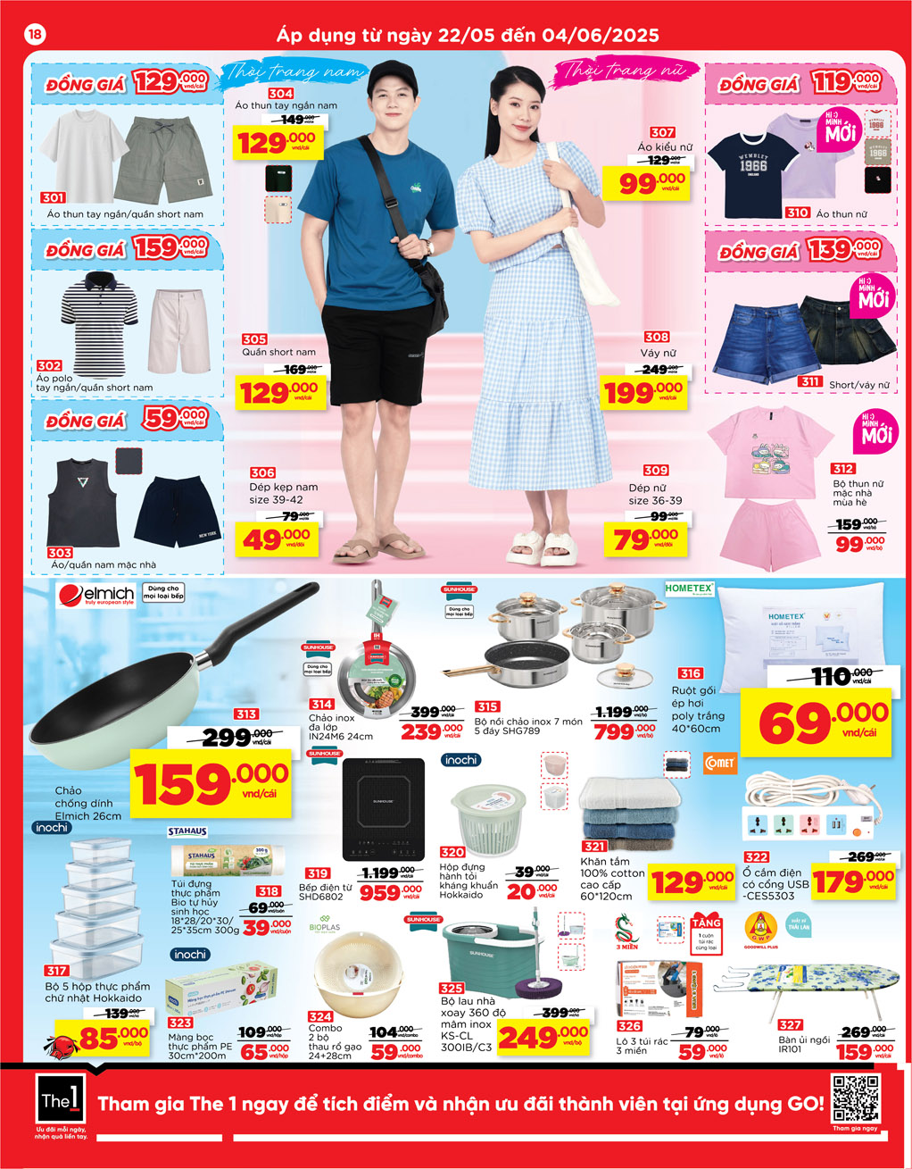 /files/pdf/4ee88aff681f7da9689a8154d8855feb/18-da-lat-01.jpg