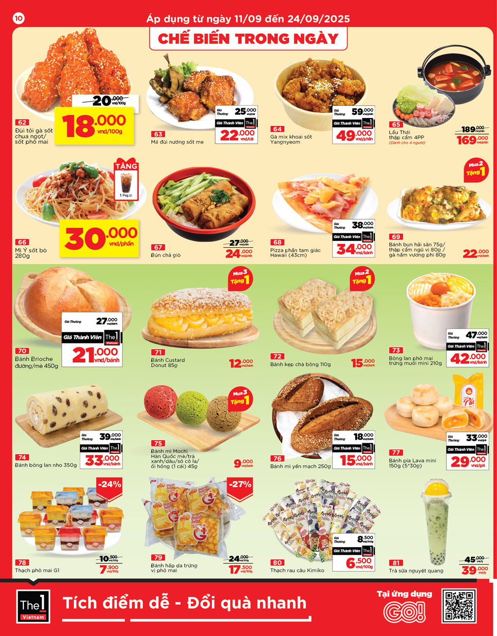 /files/pdf/56fb9b92bfc5ac2af632f6494877d237/10-danang.jpg