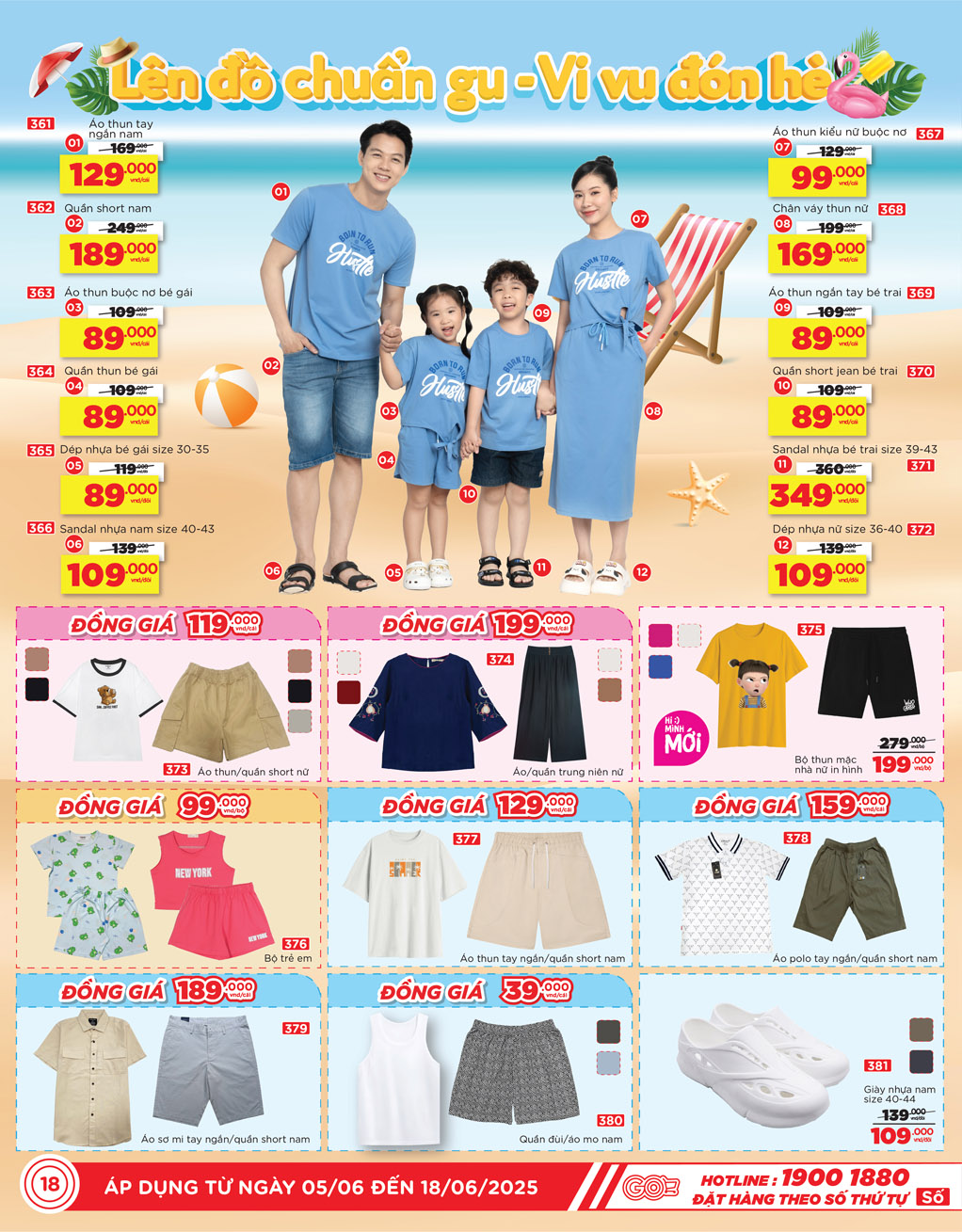 /files/pdf/6274efe180fd3e7b71e42b4201edb9dc/18-trung-go.jpg