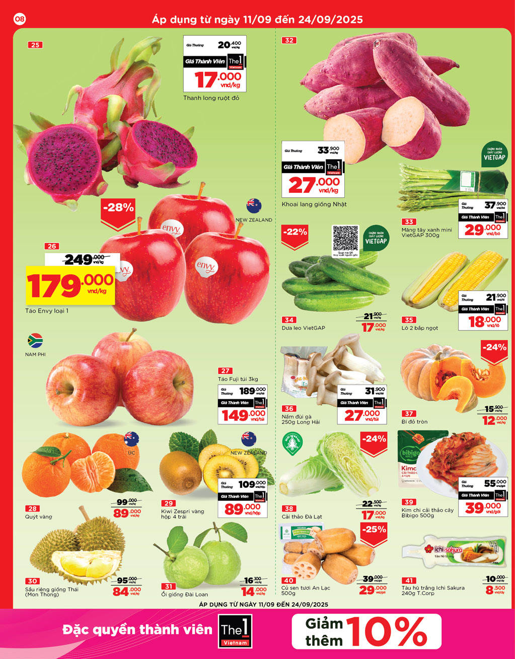 /files/pdf/83f3d966f7abbf9f3ad8db86af082ca4/08-dalat.jpg