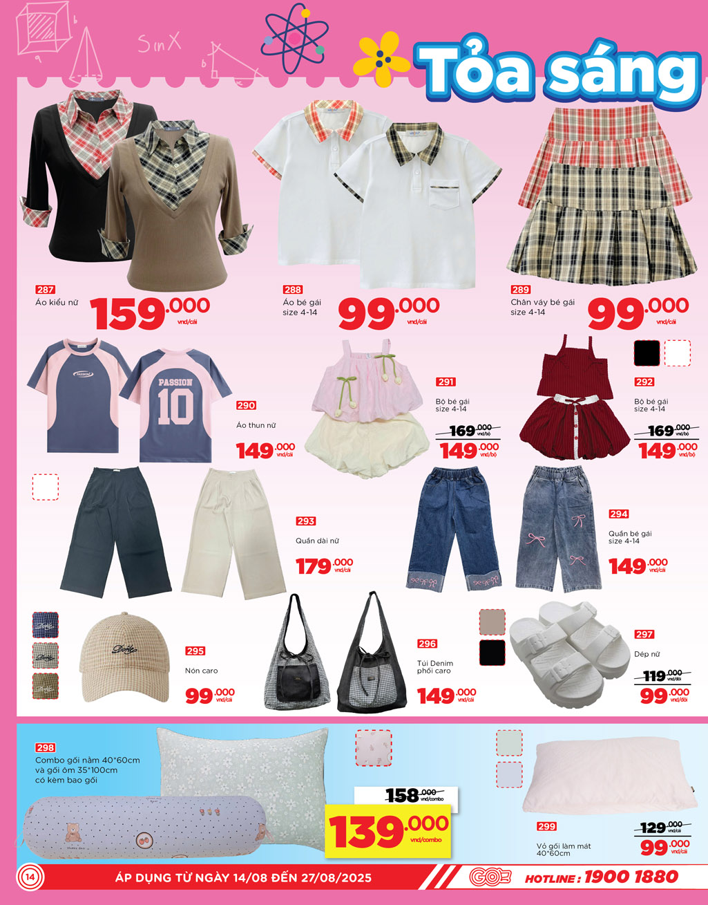 /files/pdf/9d4fd6eb2eaf8814c71909c53b37d155/14-trung-go.jpg