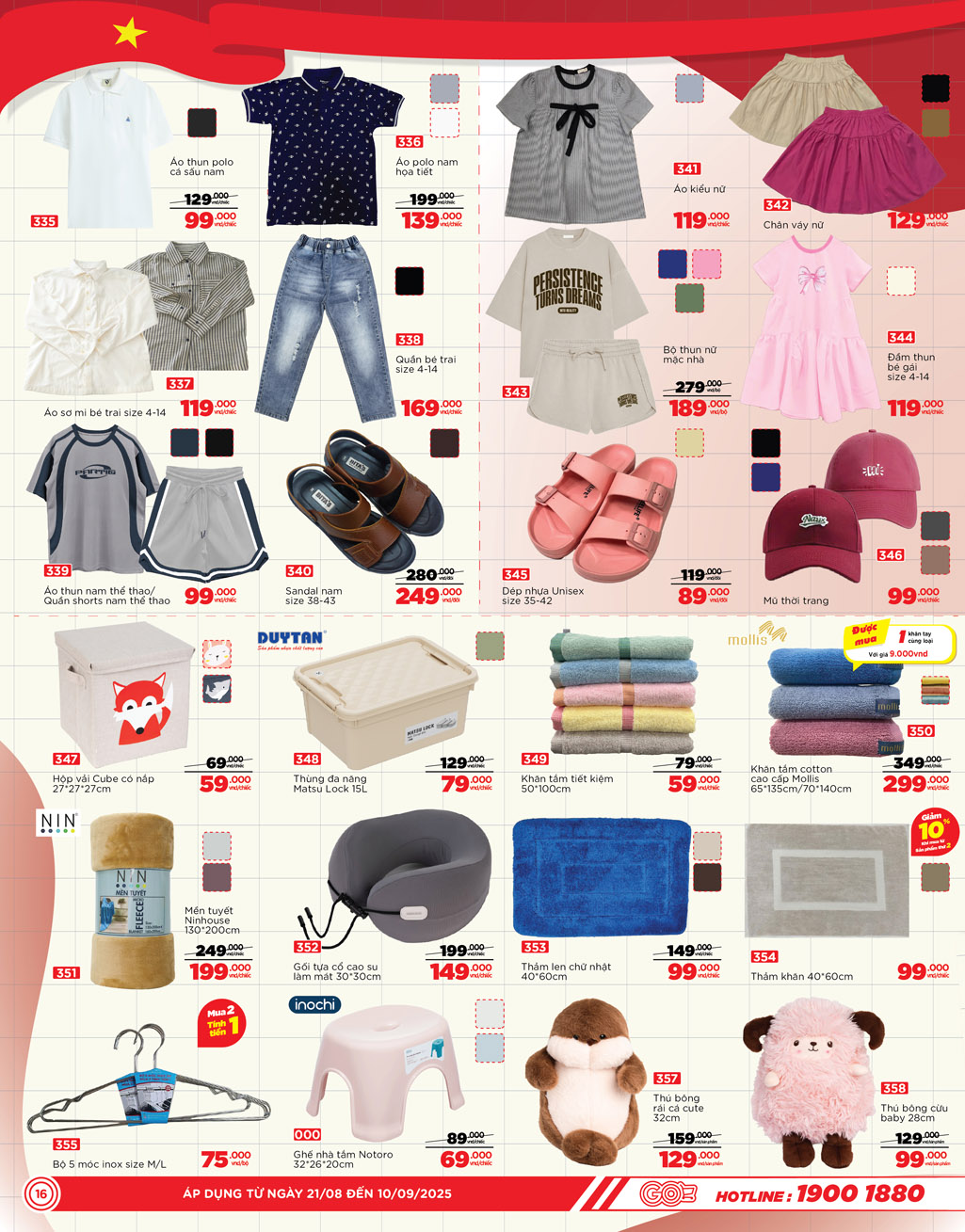 /files/pdf/9f670a82246a27673aefc2981f6f5943/16-trung-go.jpg