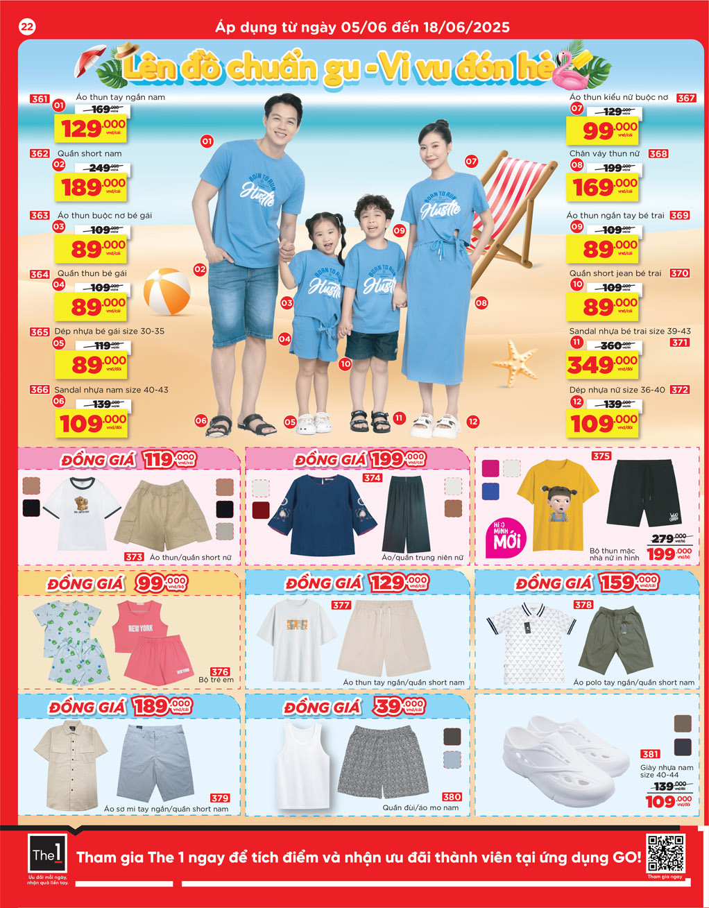 /files/pdf/a4a0dfa910a24f1e2a80445afbe6286e/22-the1.jpg