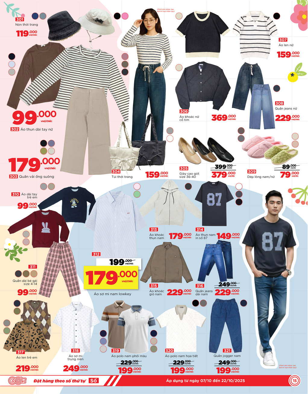 /files/pdf/aa3add6c06cd850b8ea952c78e3c860d/15-bac-go.jpg
