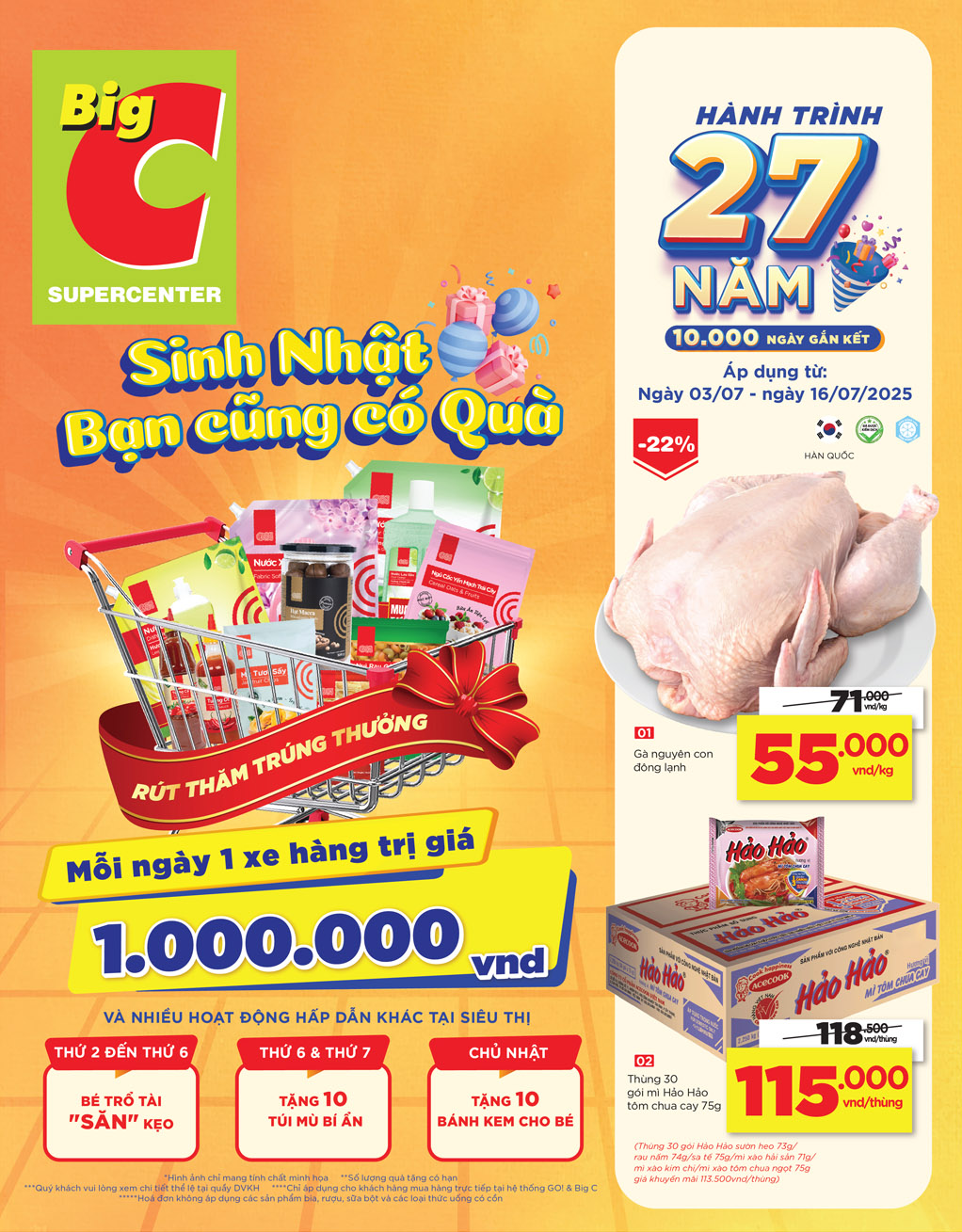 /files/pdf/acda7fb0bc4ca478089cfb67cd4668da/01-nam-bigc.jpg