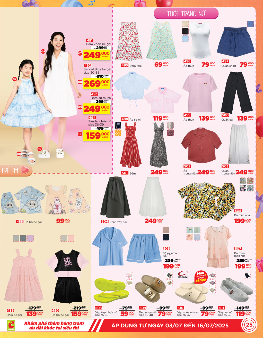 /files/pdf/acda7fb0bc4ca478089cfb67cd4668da/25-nam-bigc.jpg
