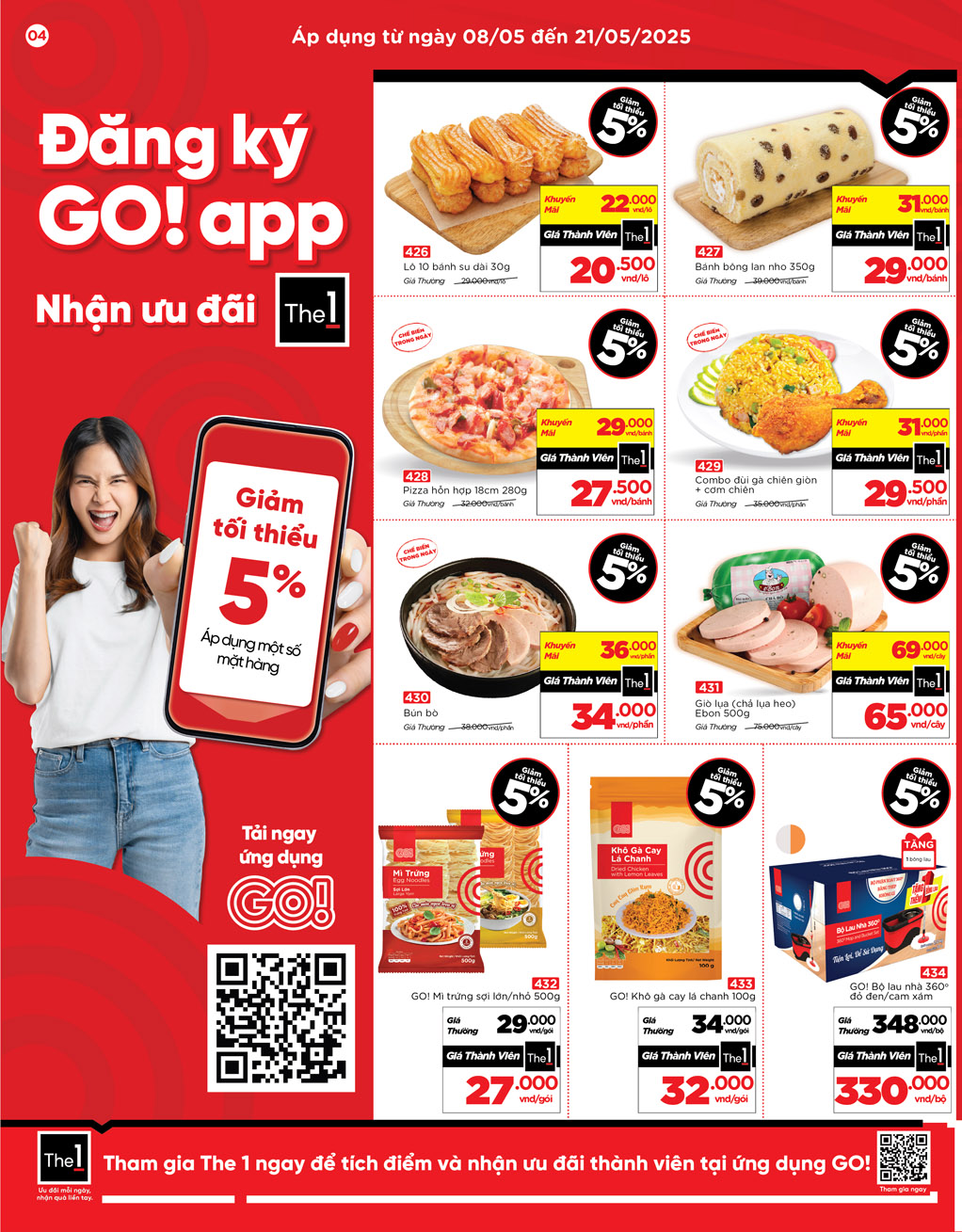 /files/pdf/ed37ca341e18a7a6f7077261a3200034/04-dalat.jpg