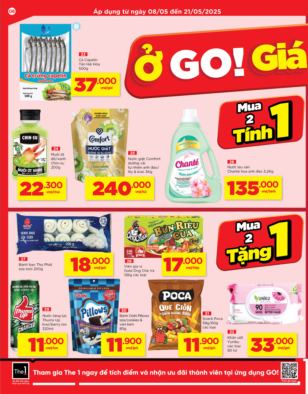 /files/pdf/ed37ca341e18a7a6f7077261a3200034/08-dalat.jpg