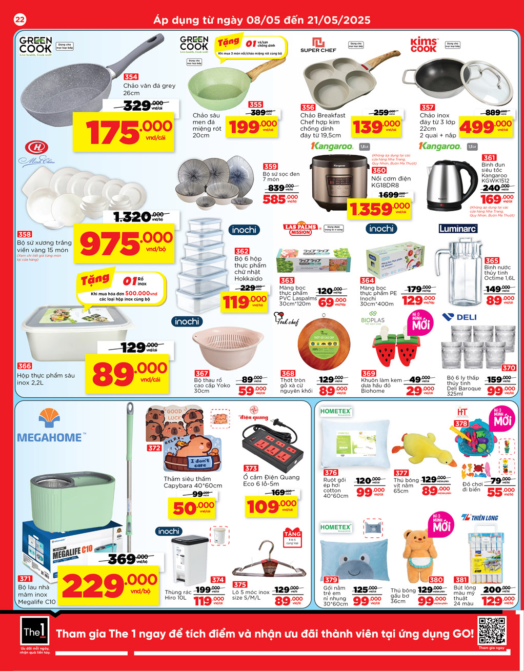 /files/pdf/ed37ca341e18a7a6f7077261a3200034/22-dalat.jpg