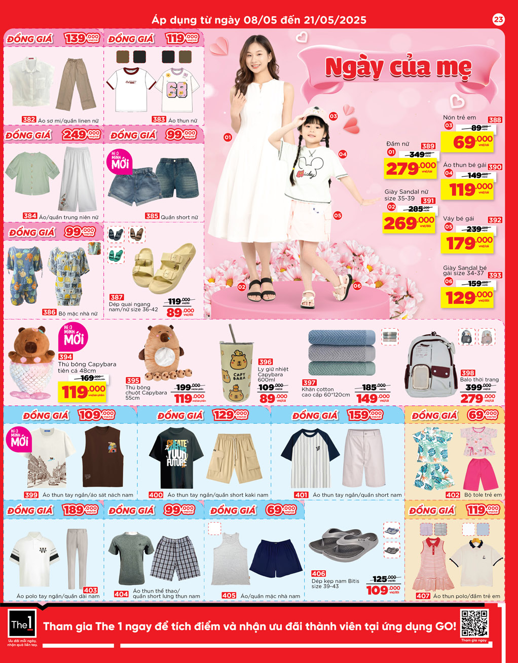 /files/pdf/ed37ca341e18a7a6f7077261a3200034/23-dalat.jpg