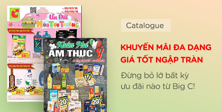 GO! Catalog
